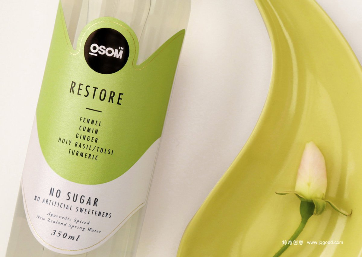 飲品包裝設(shè)計